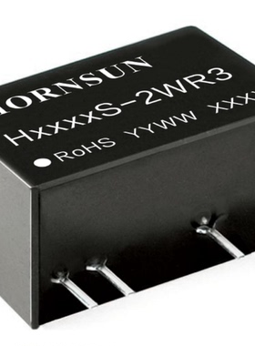 H2424S-2WR3 定电压输入5000VAC 或 6000VDC隔离非稳压 单路输出