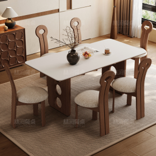 中古风复古岩板餐桌家用小户型2026新款 纯白长方形实木餐桌椅 法式