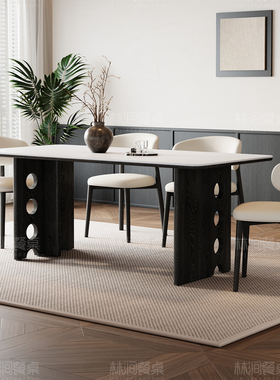 意式极简纯白哑光岩板餐桌北欧轻奢设计师款家用小户型长方形饭桌