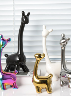 创意家居小鹿套装现代轻奢摆件