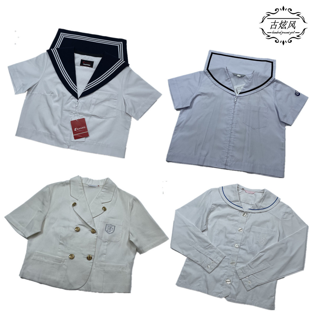 水手服海军领衬衫校供正统JK制服