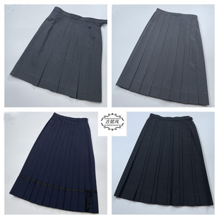 古着日本制校园正统JK制服半身裙复古日系软妹子学院风纯色百褶裙