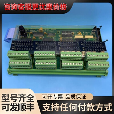 议价SAM Electrocs 监测报警模块 REM401可维修