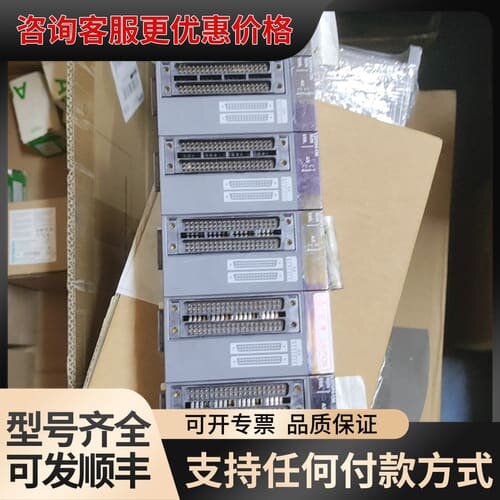 议价LD75P4‑CM 德厂 17上机21下 定位可维修