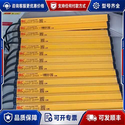 议价SLC施莱格光栅45LC0360-NE08S可维修