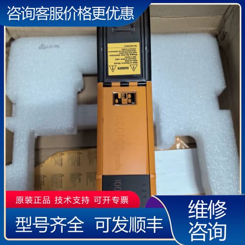 议价ACOPOS multi驱动器，型号8BV 可维修