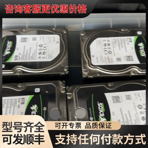 议价ST6000NM0115可维修 - 实物图