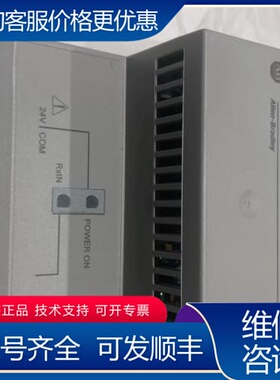 议价PLC模块1751-SLBA议价 可维修