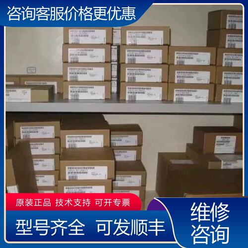 议价川驱动器SGDV-200A01A002000200A01A180A01A11A200A11A可维修