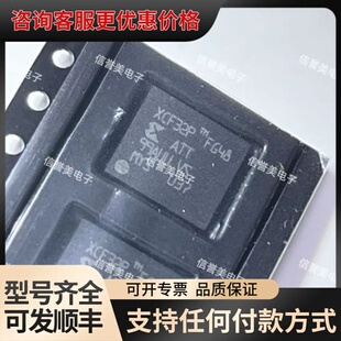 议价 XCF32PFSG48C XCF32PFG48可维修