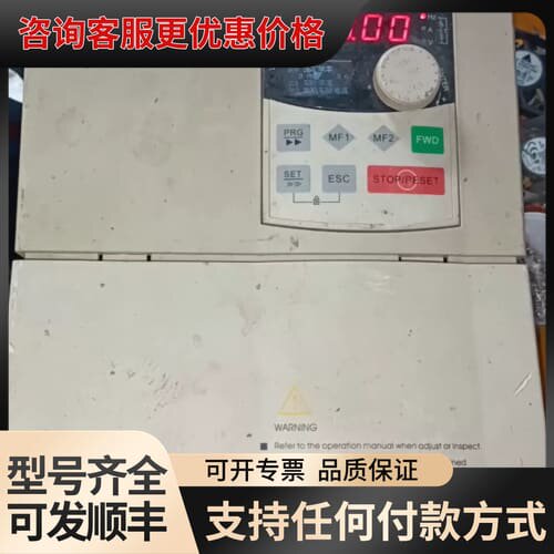 议价普传11kw变频器pi8100a1 011f3 powtra可维修