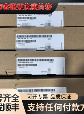 议价6SE7041-2WL84-1JC1 触发板可维修