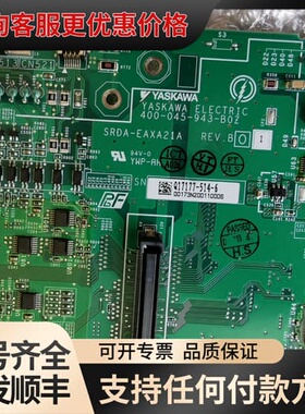 议价安Ⅲ机器人 Dx200 轴基板 SRDA-EAXA21A可维修