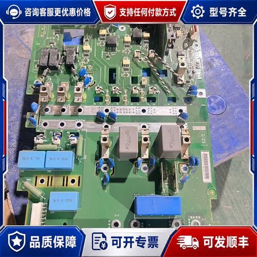 议价板DML M01 94V0 2*06RASI-0可维修