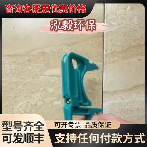 议价E+H CA71AM氨氮泵卡子，氨氮泵卡。可维修