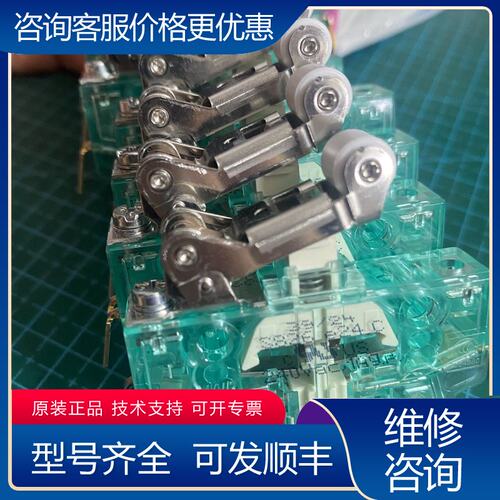 议价沙尔特宝开关S826e24c 开关德国沙尔特宝SCH可维修