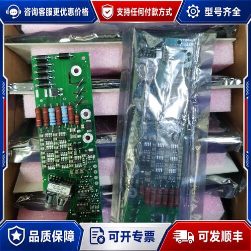 议价1SD536F2-CM800HC-66H可维修