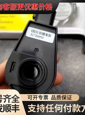 议价11094003丹佛斯Danfoss速度传感器，可维修