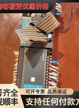 议价永宏PLC FBS-60MAT2-AC，件，。带可维修