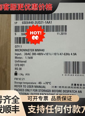 议价6SE6440-2UD21-1AA1MICROMA可维修
