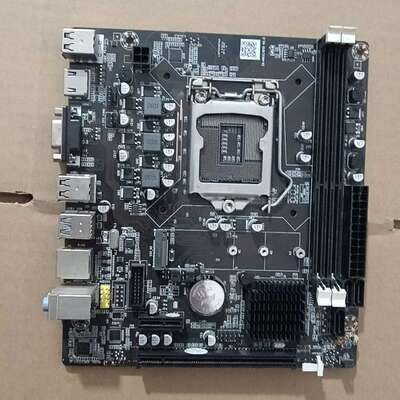 议价ZX-H61C/B75 V5.0Z主板套装，主板尺寸17/1可维修