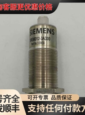 议价超声波传感器3RG6012-3AD00，型号55965可维修