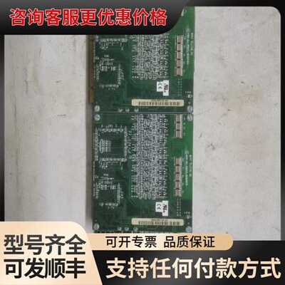 议价奥科AI-LOGIX NGX2400 8通道基卡 152-1可维修