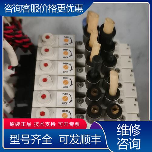 议价黑田kuroda电磁阀 A05RS25-1P 件可维修