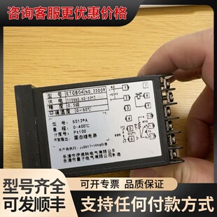议价RKC温度控制器ETCB04N0_23102N可维修