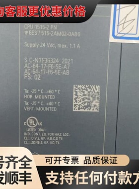 议价515-2am02. 要的来可维修