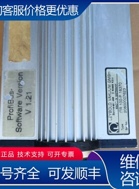 议价Leybold莱宝真空计 ITR100，德国，型号一致， 可维修