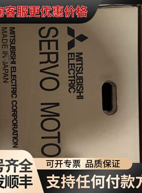 议价电机HG-H204S-D48可维修