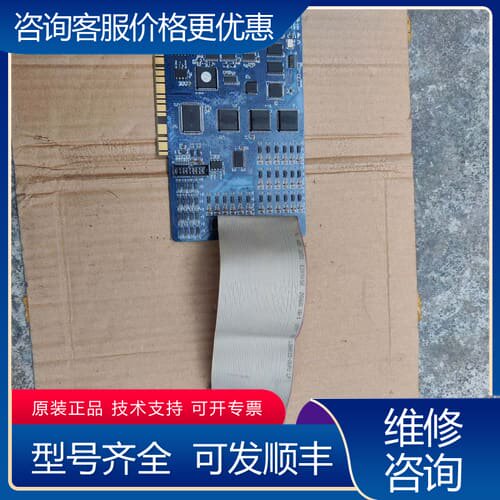 议价WEIHONG 控制卡 WHNC-006A-004F-136 可维修