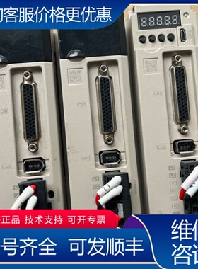 议价苏州伟创750W伺服驱动器 SD710-5R5A-PA可维修
