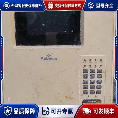 议价视得安980RY37BS黑白可视楼宇对讲室内机可维修