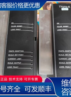 议价AEG调压器 Thyro-A可控硅，AEG可控硅电源调功器 可维修