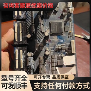 议价ALTERA Cyclone IV EP4CE115F29I可维修
