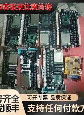 议价EC200NcNLA-N05-SNNS Q1-A8926可维修