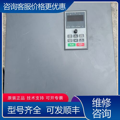 议价佛斯特610变频器FST-610-045G055PT4可维修