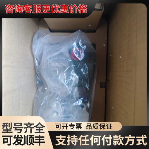议价横河430E-DAS4G -917DJ/SU21/D4变送器可维修