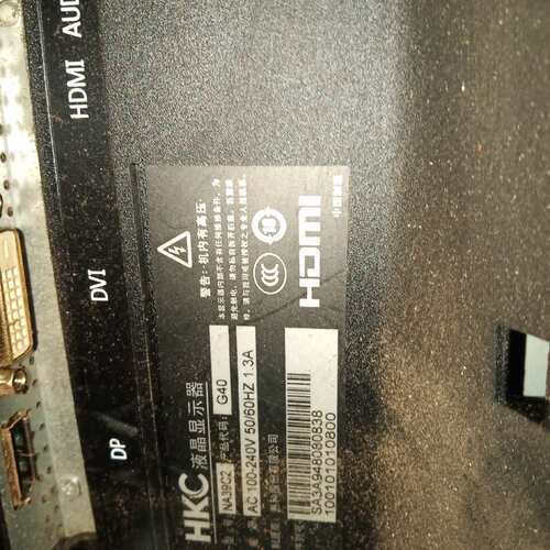 议价hkc na39c2驱动板，电源板可维修