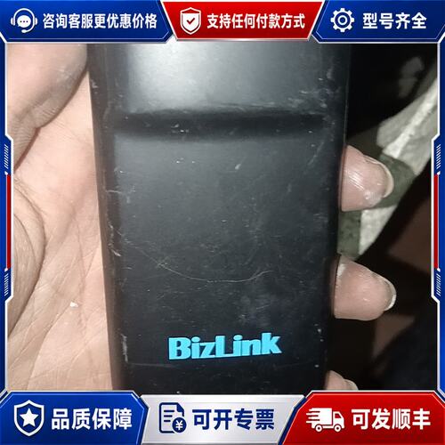 议价Bizlink双链路双通道DVI转换线DP转dual-l可维修