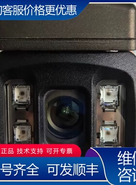 议价德国IFM易福门O3D302 3D物体识别传感器 型号O3D 可维修