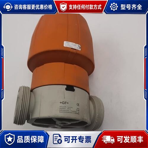 议价+GF+气动隔膜阀 167624115 D40DN3可维修