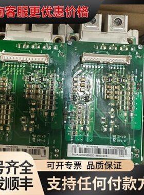 议价ZGAD581/FF450R12ME4。ZGAD581 ZG可维修