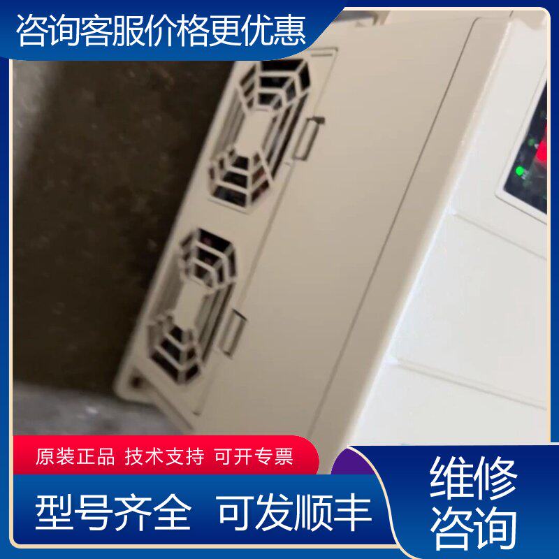 议价伟创AC70-T3-018G022P变频器185KW可维修图片