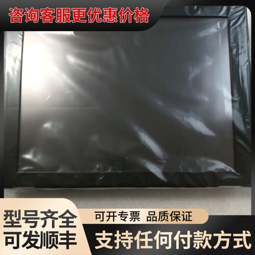 议价 Gunze Access Vision AV7629S可维修