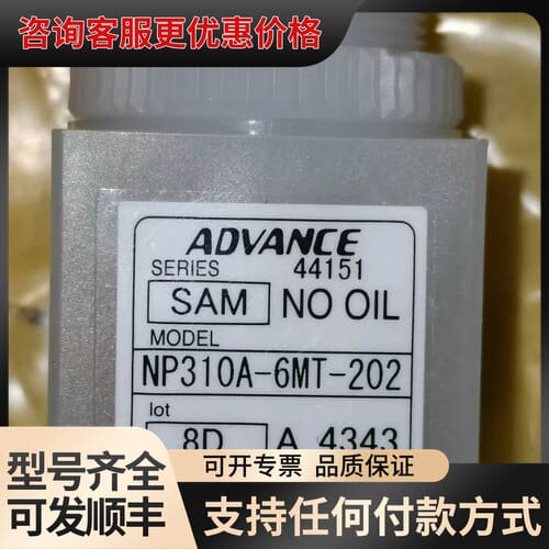 议价ADVANCE MC3100-4cb-z ADVANCE N可维修