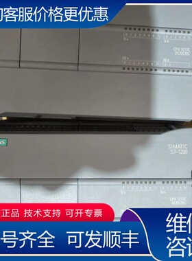 议价S7-1200系列PLC 217-1AG40几乎图可维修