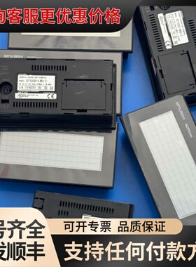 议价 MITSUBISHI GOT1000 还有10台可维修
